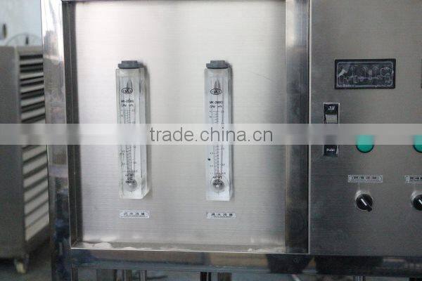 Drinking Water Treatment Plant