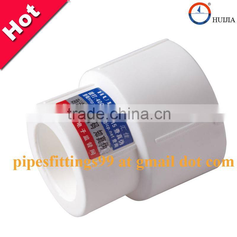 Supply all types of ppr pipe fittings