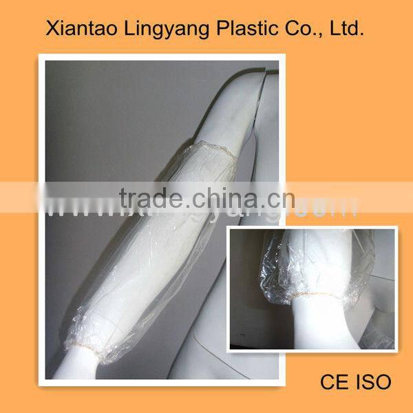 Disposable PE Plastic Transparent Arm Cover Warterproof