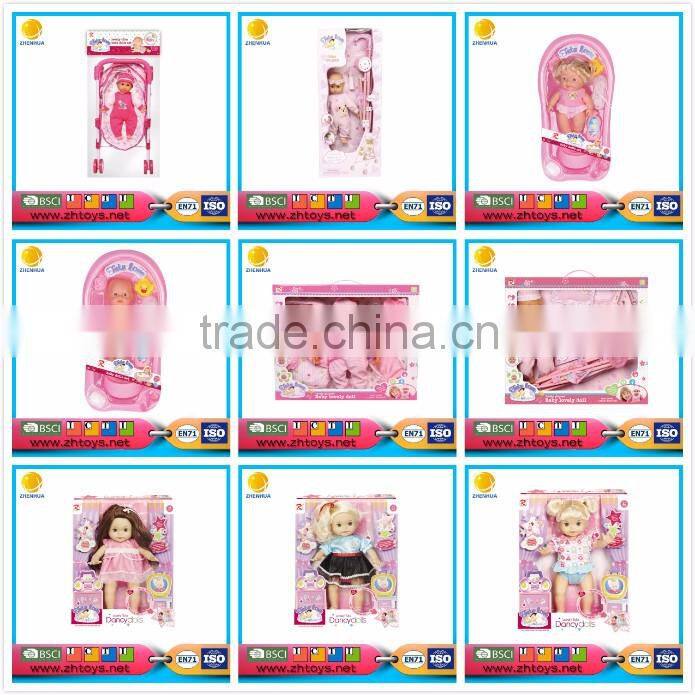 10 inch doll with a baby bath tub and bath toy and bath soap doll for sale