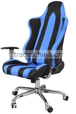 PU leather unique office chair racing for working HC-R005