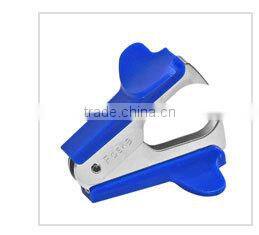 Hot Sale Plastic Staple Remover.