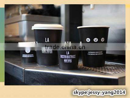 Disposable Paper Cup