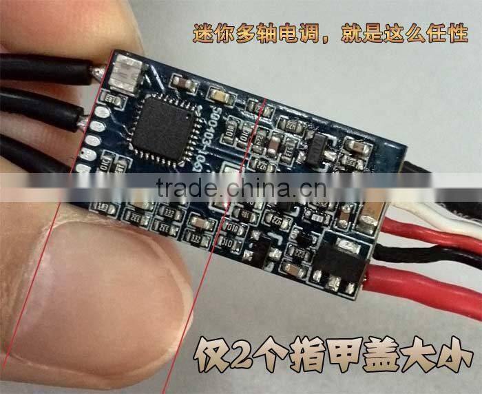 2-4S electronic speed controller 20A brushless ESC for multicopter quadcopter FPV