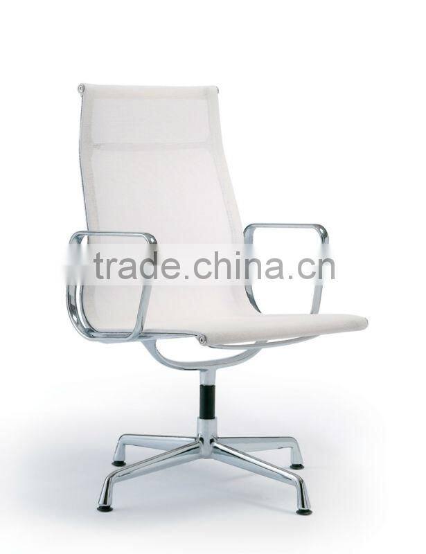 Swival Office Mesh Chair for Sale