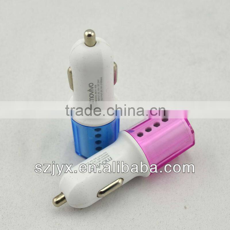new style USB car charger 1000mah mini USB car charger