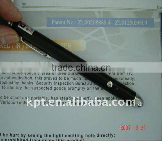KPT ir laser pen for health-care acupuncture