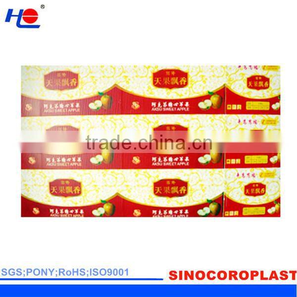 plastic stronger corona treated polypropylene fluted rigid signboard