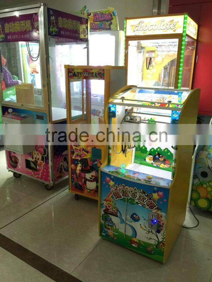 Australia shopping mall indoor kids doll claw crane game machine for sale