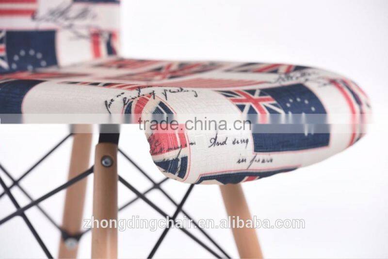 ZD-8112 New design colorful fabric leisure chair