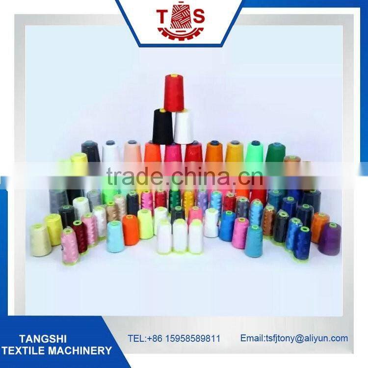 Factory direct supply semi-automatic sewing thread winding machine TS008O