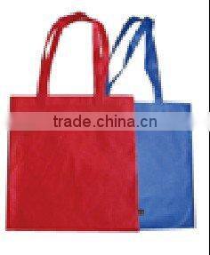 Non Woven Shopping bag,shopping bag,gift bag,Shopping Non-Woven Bags