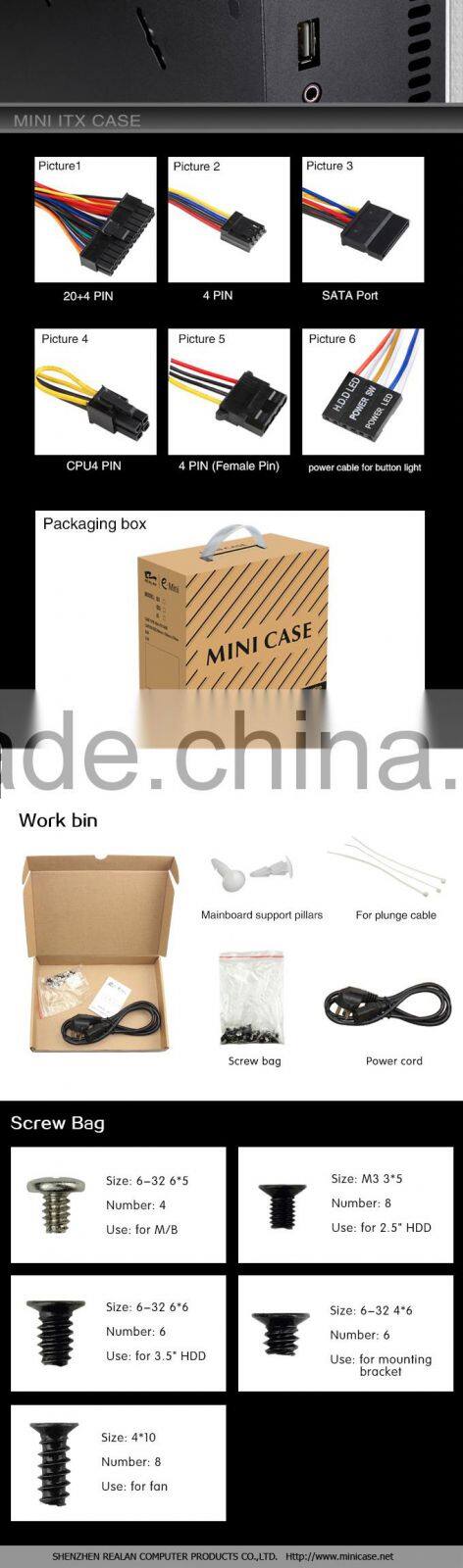 2015 latest design low price fanless mini itx aluminum case