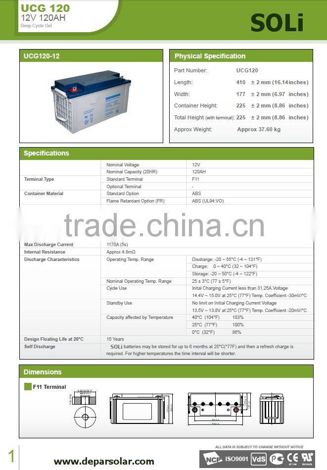 12V 120Ah Solar Gel Battery- SOLi