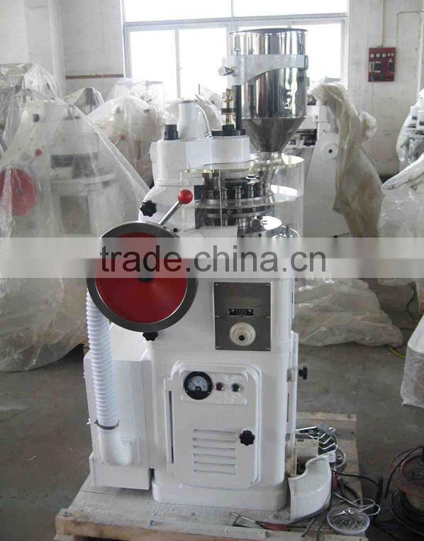 ZP17-19 Rotary Tablet Making Machine