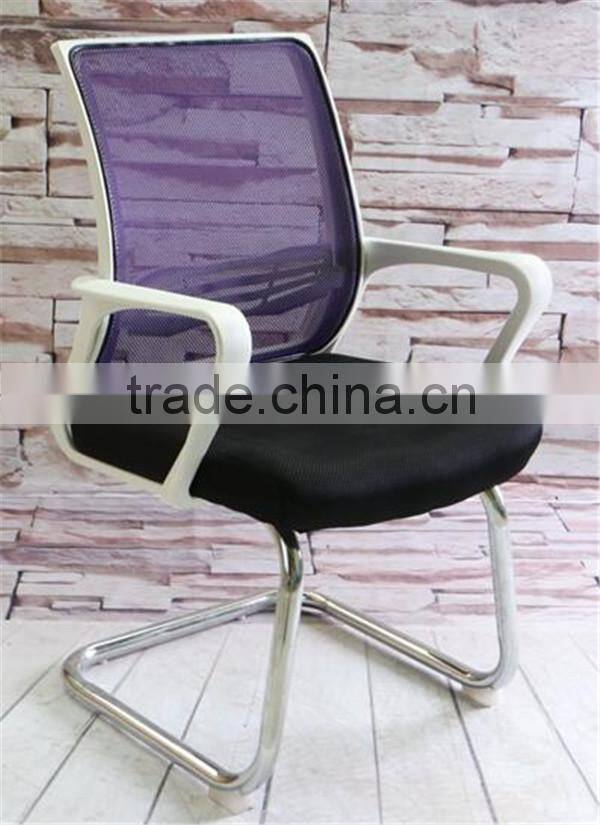 Mesh Back Office Executive Fabric Mesh Chair with PP Arm SD-807V
