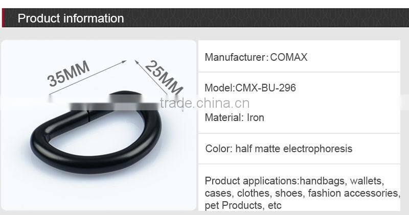 Iron Grade A Metal D Ring Snap Hook for Bag