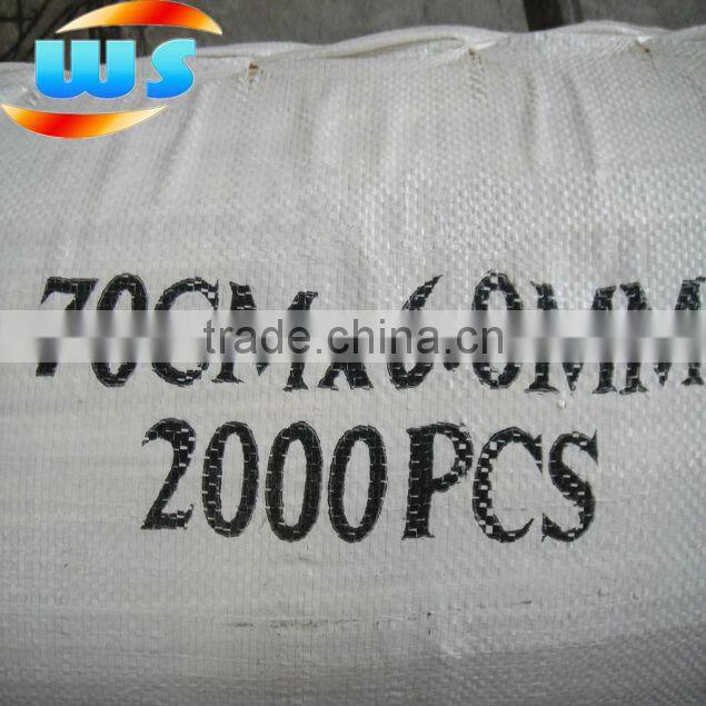 bamboo stick for plantation 70CM X6.0MM