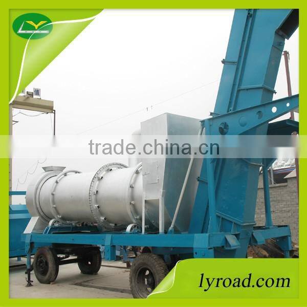 Best Mobile Asphalt Mix Plant Famous In China