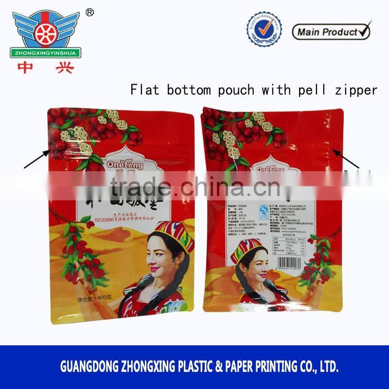 400g Custom printing package square bottom bag custom food pouch