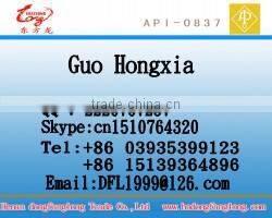 material P110 N80 EU Tubing pup joint