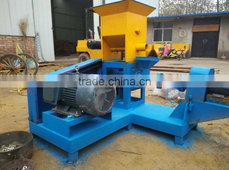 pet food extrusion machine