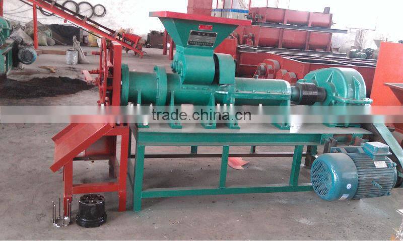 new design coal molding machine/charcoal making machine/charcoal machine