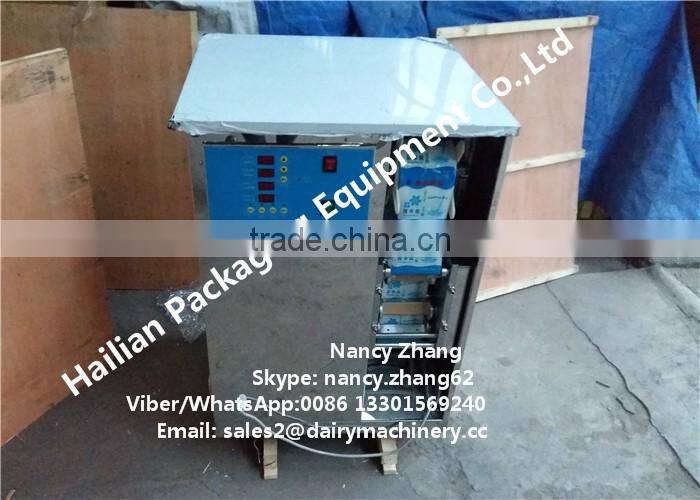Dairy Equipment Automatic Packaging Machine