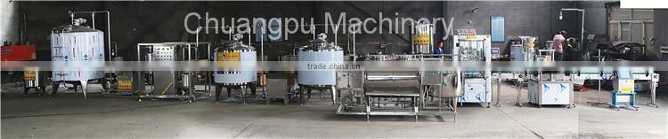 Milk Sterilizer Machine For Milk Processing Equipment With Cream Separator