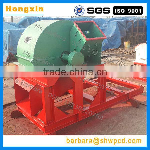 Sell Hard wood crusher price