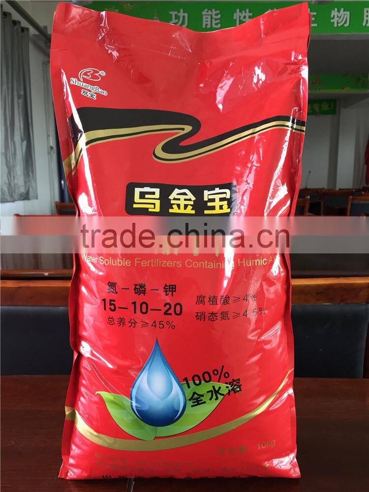 100% Water Soluble Fertilizer With Humic Acid 15-10-20