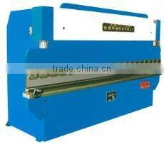 Press Brake/WC67 CNC Hydraulic Press Brake