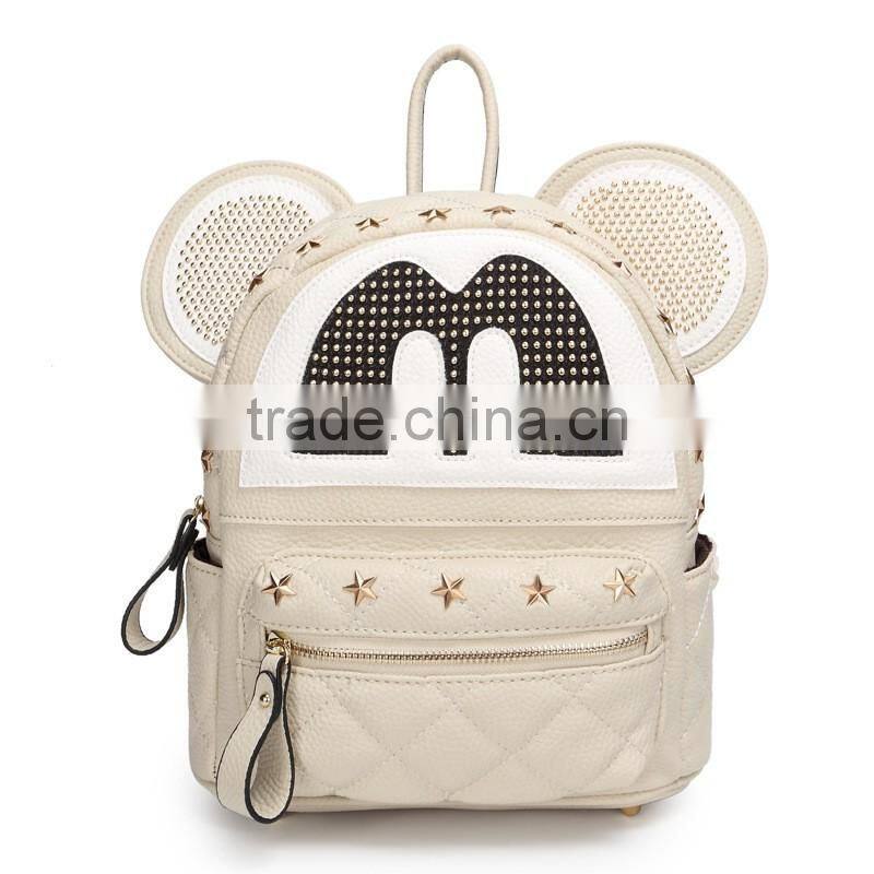 Mouse School Backpack for Girl BJBB2822