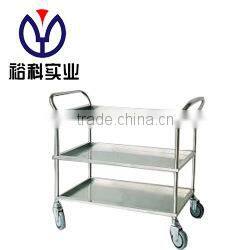 Stainless Steel Trolley RCS-0310