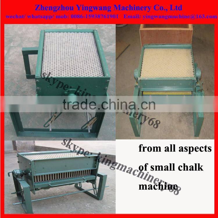 hot selling materials saving chalk making machine 0086-15938761901