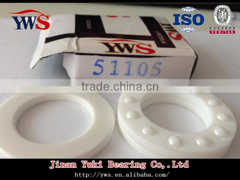 51105 Single Direction Thrust ball bearing