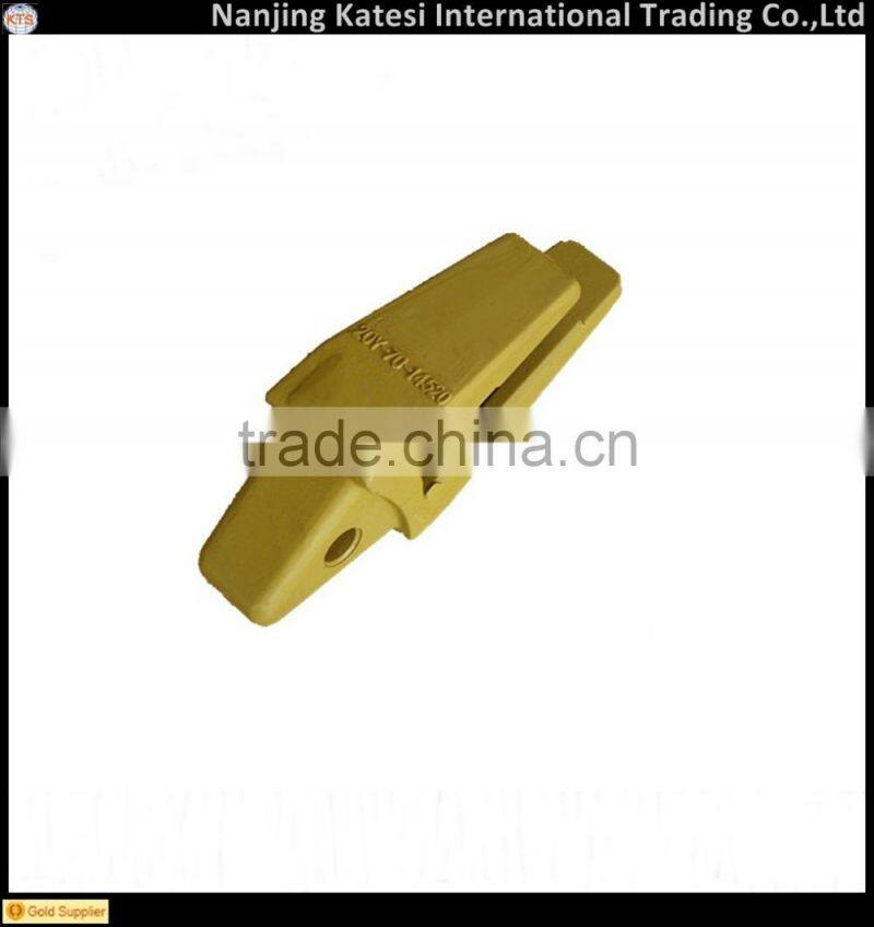 PC200 Excavator bucket adapter Part No. 20Y-70-14520 Adapter