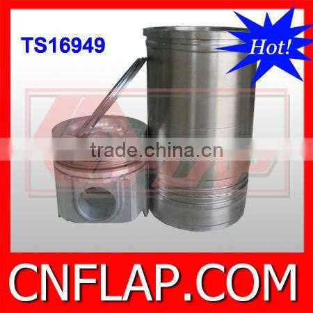 Hydraulic piston cylinder