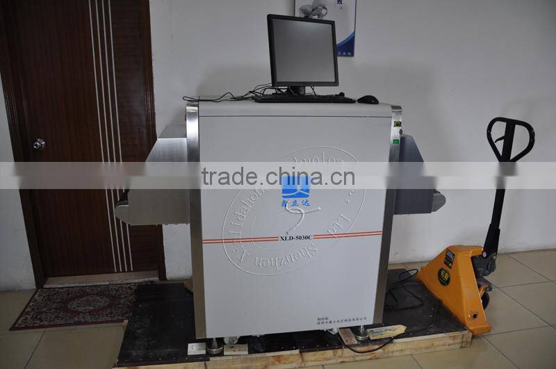 Professional x-ray baggage machine for sale XLD-5030C