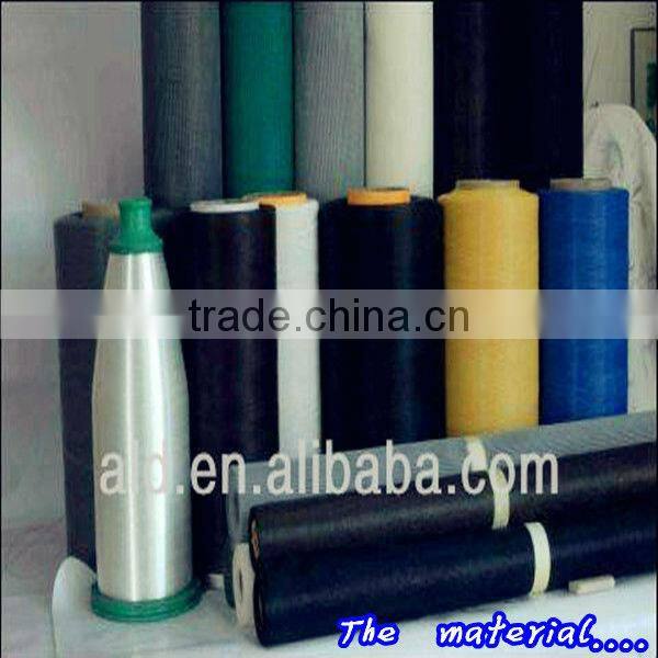 18x16 white fiberglass window screening