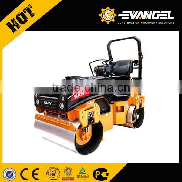 SANY 26 ton vibrating tamping roller SSR260C