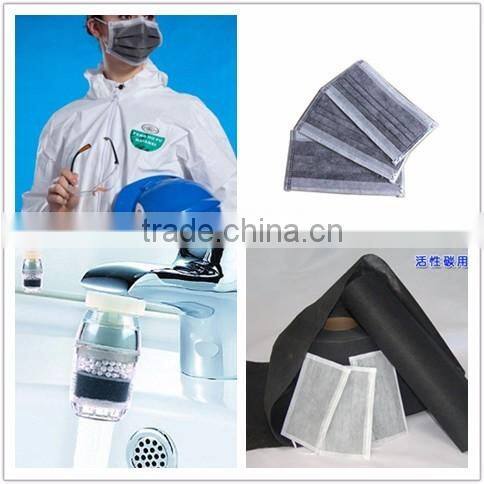 Eco-friendly polyester activated carbon cloth for air / water / oil filtration /charcoal filter cloth on sale
