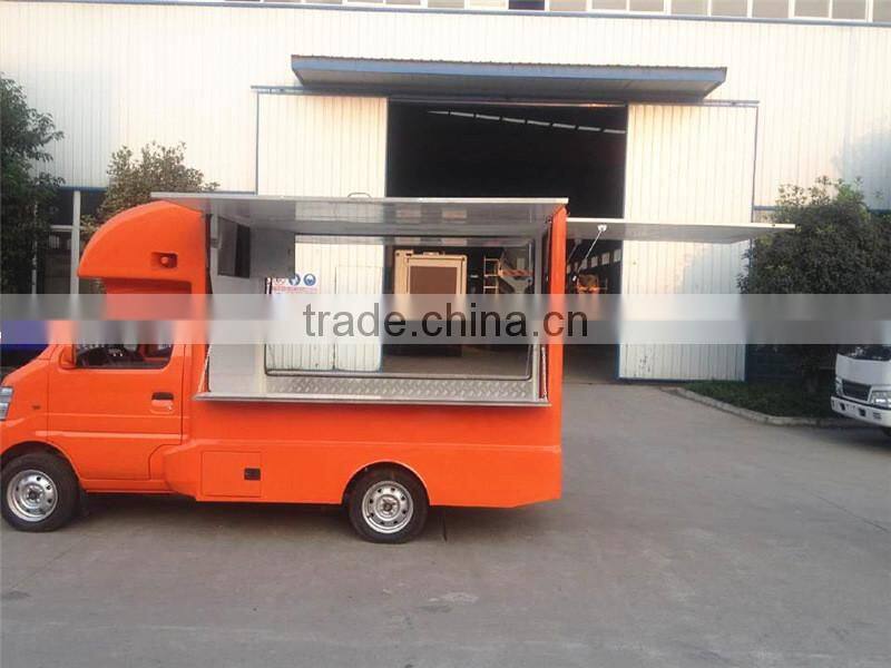ChangAn fibreglass street mobile kitchen service cart