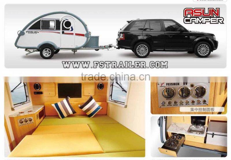 Feishen Teardrop Caravan 2017 ( Small caravan. Feishen Group)