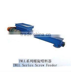 TWLL series pellet hopper micro screw Feeder