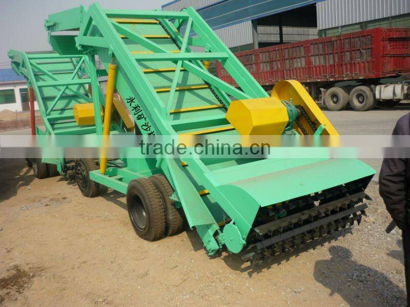 Aquatic weed harvester