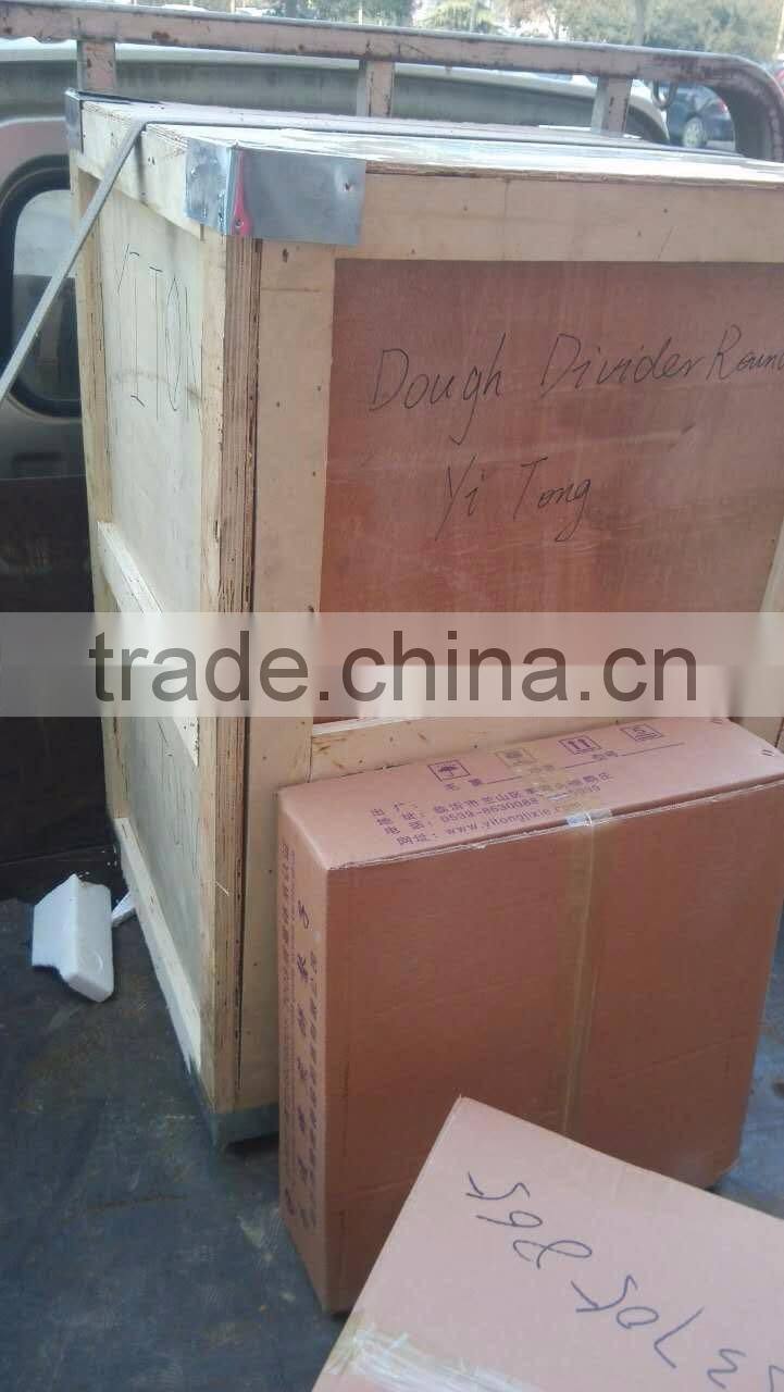 BC 161undercounter refrigerator and undercounter cooler machine