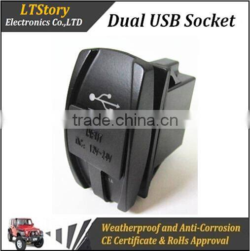 Brand New Motorcycle Car Dual USB Power Supply Charger Port Socket Waterproof DC12-24V