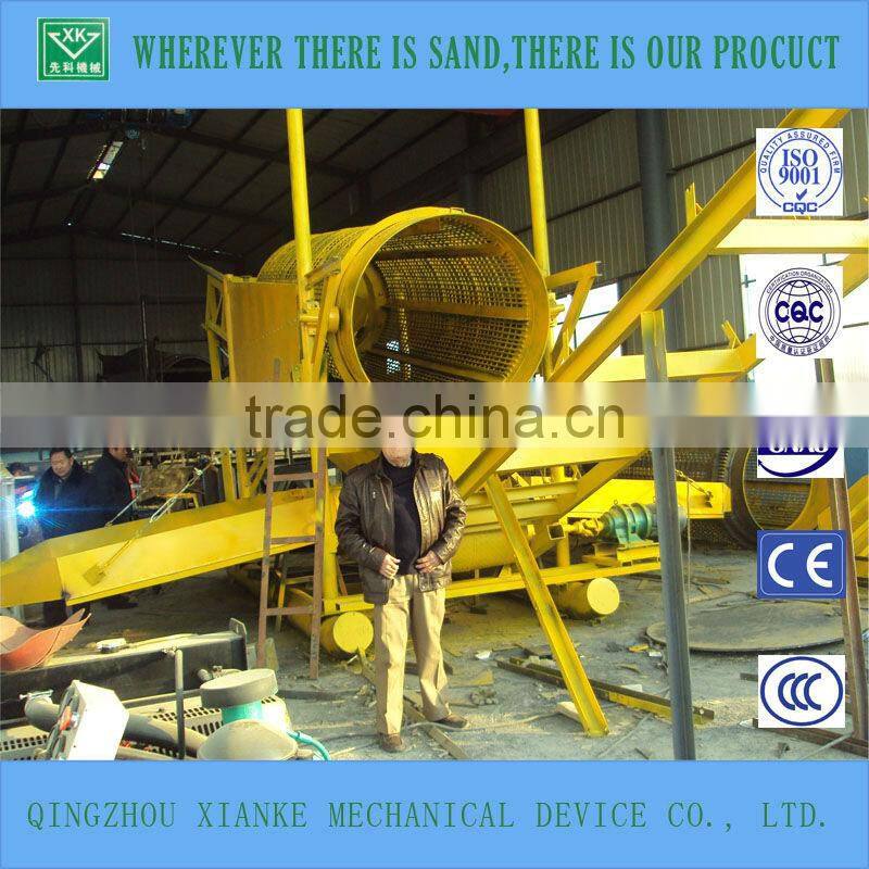 New type gold extraction dredger/machine