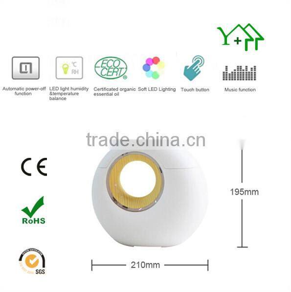 Small home appliances,electric fragrance scent machine nebulizer